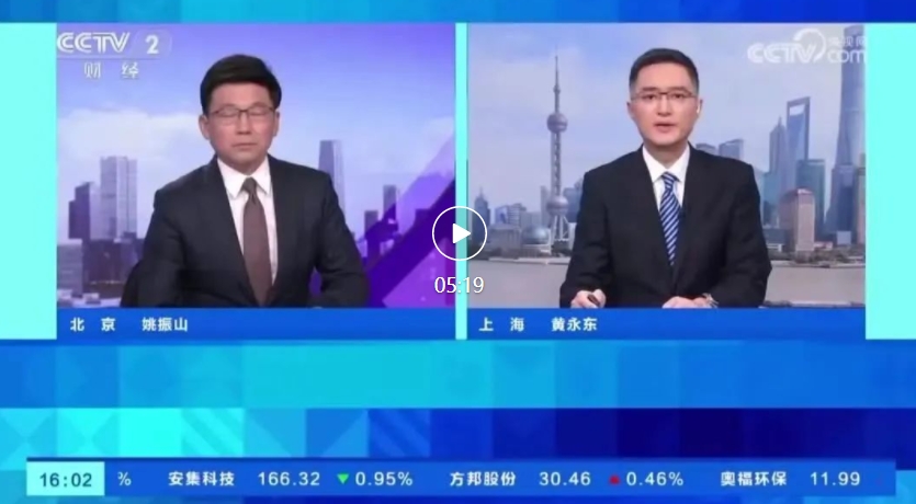 AIGC 应用爆发，相关岗位需求增长超 300%、平均招聘年薪超 40 万元